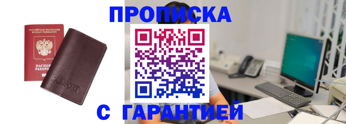 форма 3 в Петухово